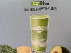 -万象汇