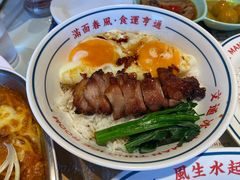 -文通冰室(祈福缤纷世界店)
