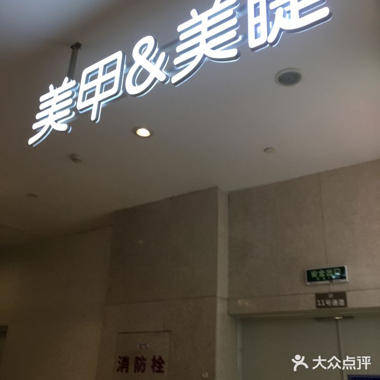 [礼花][胜利]它家很棒！