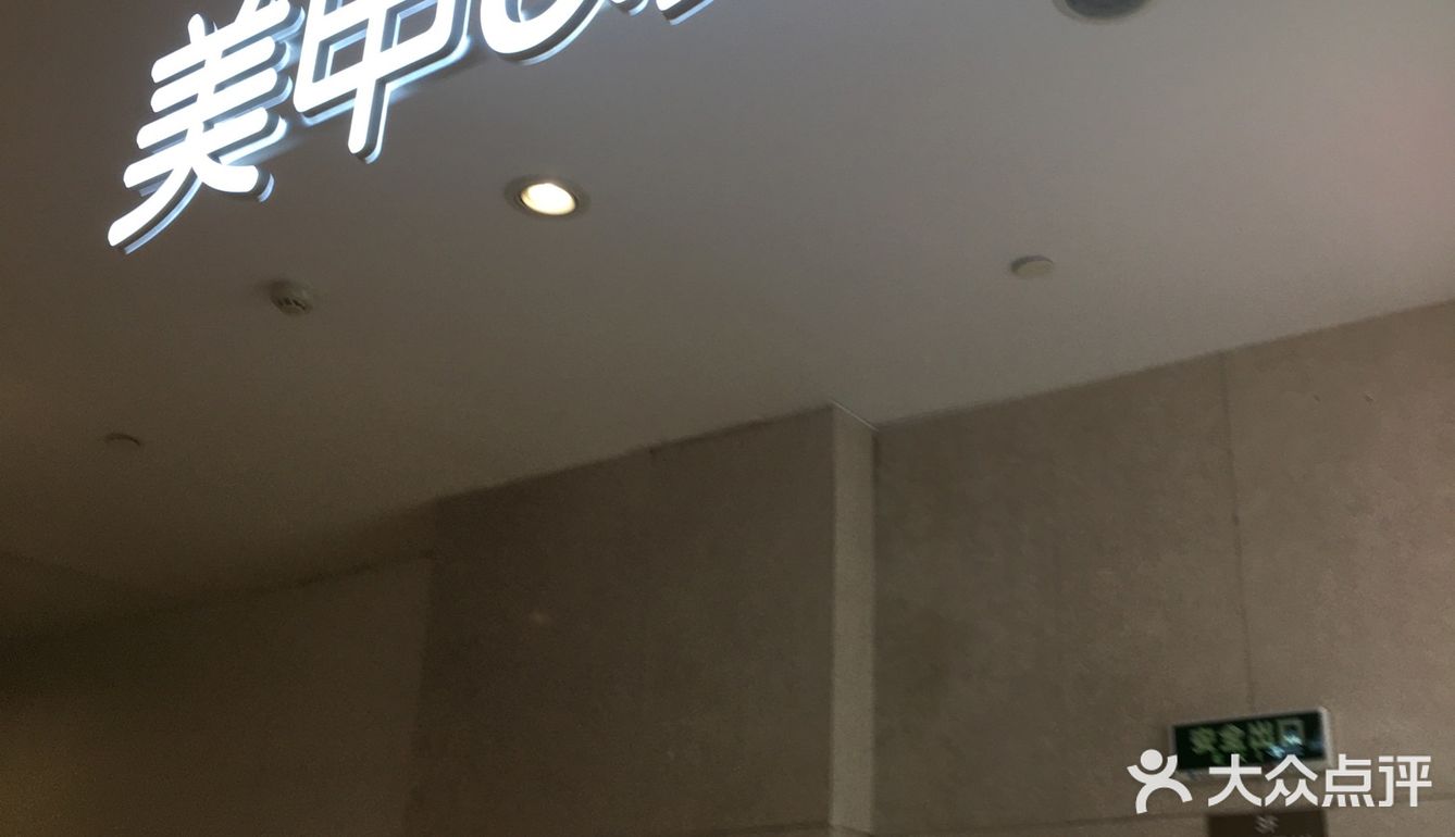 [礼花][胜利]它家很棒！