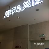 [礼花][胜利]它家很棒！