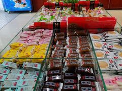 -稻香村(来广营店)