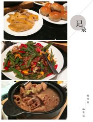 -南宁中心永恒皇冠假日酒店·宴会厅