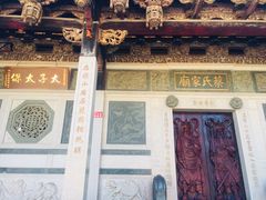 -晋江五店市传统文化旅游区