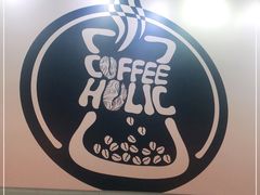 -COFFEE HOLIC(朝外SOHO店)