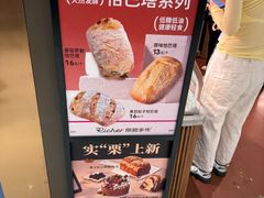 -丽达购物中心(崂山店)