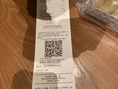 -星巴克(新达汇三林店)