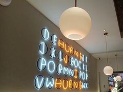 -黄记煌三汁焖锅(新佳丽江汉路店)