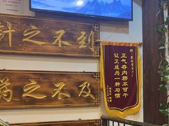 -莱仪堂艾灸经络养生馆(宜川路店)