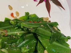 松子炒山苏叶-若蘭慈·无国界素食料理(欢乐海岸店)