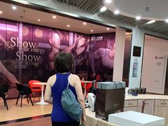 -一兆韦德(万源城店)