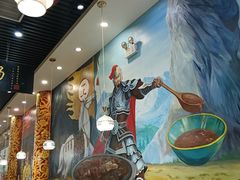 -黑山牛肉汤火锅(花城汇店)