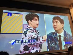 -养心阁足道馆(火宫殿一店)