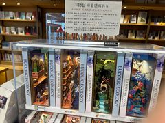 -G·SPACE(金鹰世界店)