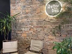 -Retro Deli 茶泡饭