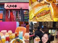 -牛啤堂精酿啤酒餐吧(五棵松华熙店)