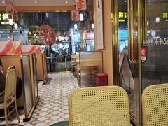 -赵记传承·中式甜品(中山石岐大信店)
