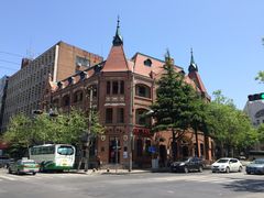 -青岛邮电博物馆