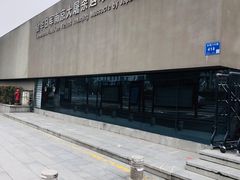 -侵华日军南京大屠杀遇难同胞纪念馆
