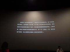 -宁波影都(鄞州印象城店)