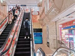 -上海置地广场(南京东路店)