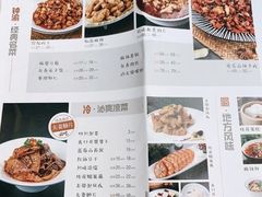 -川人百味(亿合城店)