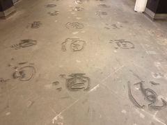 -泸州老窖景区