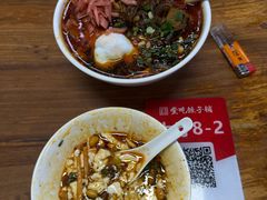 -堂吃饺子(维达北苑店)