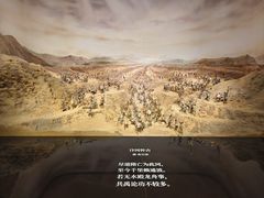 -中国京杭大运河博物馆