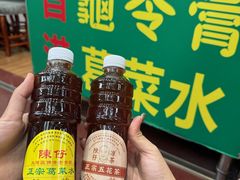 -陳仔(北京路店)