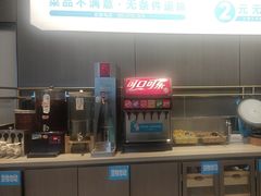 -半天妖烤鱼(西直门凯德mall店)
