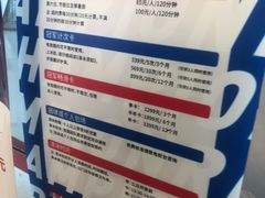 -凯德广场(西城店)