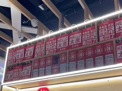 -鱼酷活鱼烤鱼(北美店)