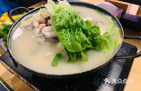 Iberian Black Pig Bone Soup