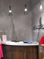 点击看大图 -时尚殿堂明星门店