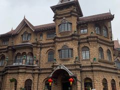 -马勒别墅饭店(静安寺店)