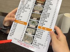 -一哥美食(总店)