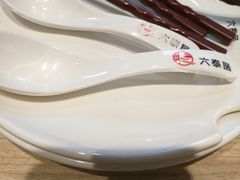 -六泰居·尔滨地标·东北菜(泰山路店)