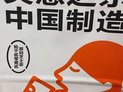 -喜茶(无锡荟聚中心店)