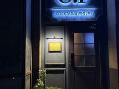 -O.F COCKTAIL&WHISKY