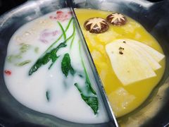 -湊湊火锅·茶憩(打浦桥日月光店)