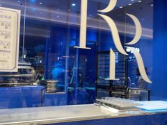-the Roll'ING手作瑞士卷专门店(卓悦中心店)