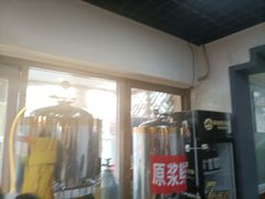 -宗泉烤全羊·烤羊腿·家常菜(解放东路店)