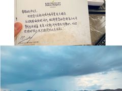 -杭州城中香格里拉大酒店