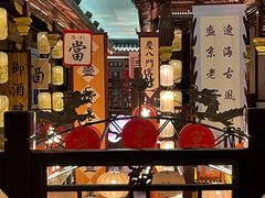 -中街·盛京龙城