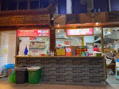 门面-锦泓老字号猪脏粉(东联大厦店)