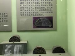 -古陶文明博物馆