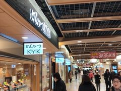 -御好烧-町屋(京都站Porta店)