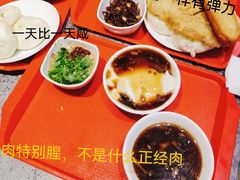 -紫光园(创始店)