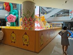 -苏宁广场·城市奥特莱斯(天府立交店)